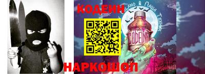 гашик Бузулук