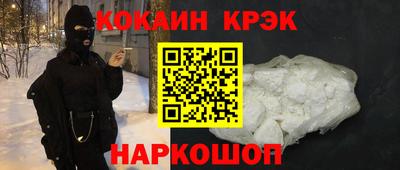 альфа пвп VHQ Бугуруслан