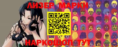 меф VHQ Будённовск