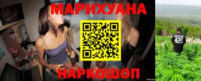 меф VHQ Будённовск