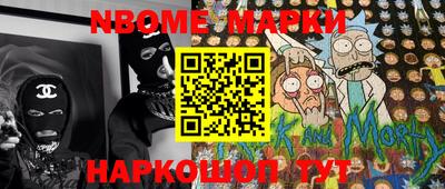 гашик Бузулук