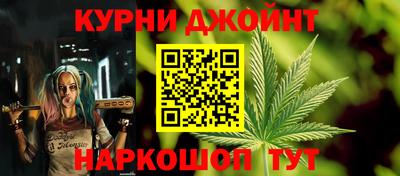 альфа пвп VHQ Бугуруслан