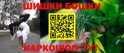 альфа пвп VHQ Бугуруслан
