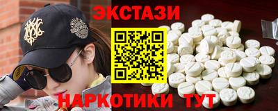гашик Бузулук
