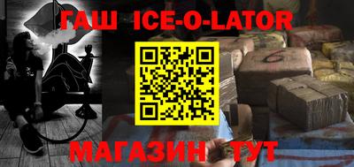 альфа пвп VHQ Бугуруслан