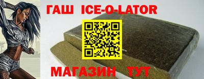 альфа пвп VHQ Бугуруслан