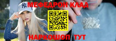 гашик Бузулук