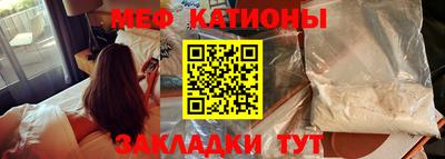 гашик Бузулук